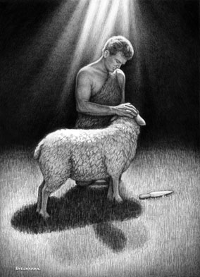 Sacrificial System reveals the Lamb of God