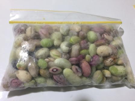 A bag of frozen shelled beans